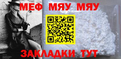 Альфа ПВП Апрелевка