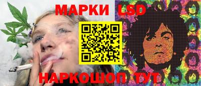 мяу мяу кристалл Аргун