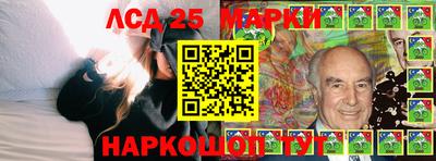 Альфа ПВП Апрелевка