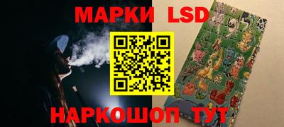 Альфа ПВП Апрелевка
