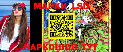 мяу мяу кристалл Аргун
