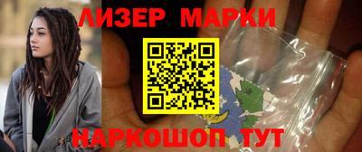 Альфа ПВП Апрелевка