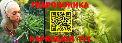 экстази Апшеронск