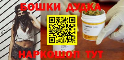 экстази Апшеронск