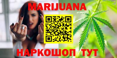 экстази Апшеронск