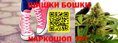 экстази Апшеронск
