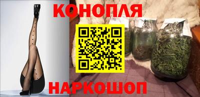 мяу мяу кристалл Аргун