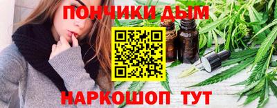 экстази Апшеронск