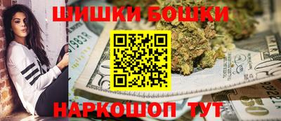 экстази Апшеронск