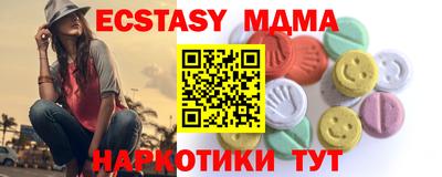 Альфа ПВП Апрелевка