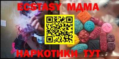 Альфа ПВП Апрелевка