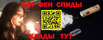 Альфа ПВП Апрелевка