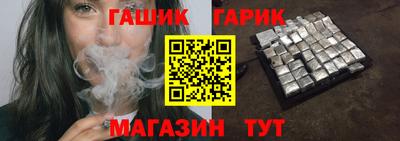 экстази Апшеронск