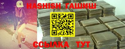 Альфа ПВП Апрелевка