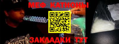 экстази Апшеронск