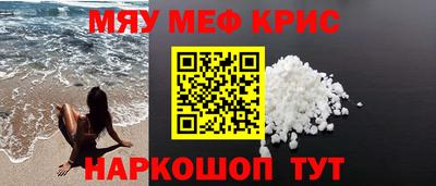 Альфа ПВП Апрелевка