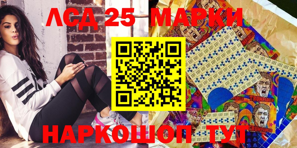 ГАШИШ  КОКАИН  МДМА  Cocaine  ГЕРОИН  Экстази  Вязьма  Марихуана  Мефедрон   Вход с VPN 